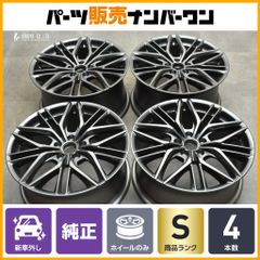 【新車外し品 美品】レクサス IS500 Fスポーツ パフォーマンス 純正 19in 8.5J +45 9.5J +60 PCD114.3 4本セット クラウンスポーツ 流用