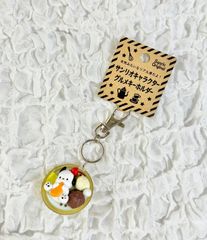 レア】 ご当地キティ 富士山メロンパン ファスナーマスコット