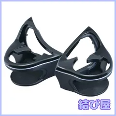 【特価】槌屋ヤック 車種専用品 トヨタ 80系 ノア ヴォクシー 専用 エアコン ドリンクホルダー 運転席 助手席 セット SY-NV1