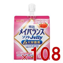 Item thumbnail for item 79669322-4b70-44fc-b638-2eb9c56d2ed1