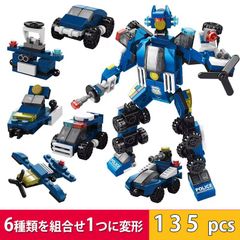8971-6 메카 로봇 레고 블록 호환 키트 LEGO 호환품 시티 지육 완구 선물 미니 피그 전국 송료 무료 신품 미사용품 싼 추적 없음(유 메일 외)