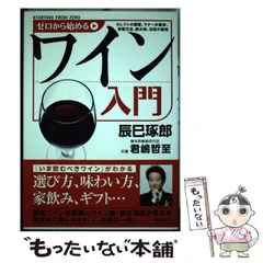 2023年最新】辰巳ゆいの人気アイテム - メルカリ