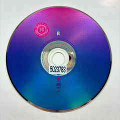 花鳥風月／レミオロメン