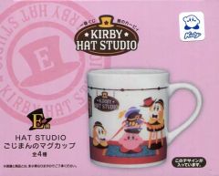 [중고] 머그컵·탕만(캐릭터) 디자인 A HAT STUDIO 굿만의 머그컵 [이치반 복권 별의 커비 KIRBY HAT STUDIO] E상