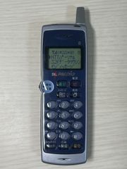 NTTDoCoMoドコモ九州限定 P203 ROSSOロッソ 明太子レッド - メルカリ