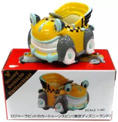 トミカ ロジャーラビットのカートゥーンスピン【新品未開封】東京ディズニーランド ディズニー トミカ ロジャーラビットのカートゥーンスピン(東京
