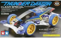 2025年最新】ミニ四駆 サンダードラゴンの人気アイテム - メルカリ