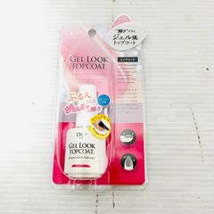 D-UP(ディーアップ) Nail ジェルルック トップコート (15mL)
