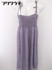 Another Edition アナザーエディション オールインワン P 02536 【1111150002536】