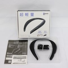 MY THEATER ネックスピーカー EM-W100U 本体 - メルカリ