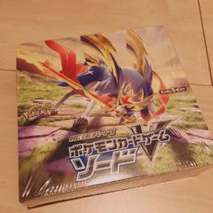 ザシアンv ザマゼンタv ssr 2枚セット ザシアンV ssr ザマゼンタV ssr - メルカリ