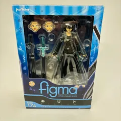 2025年最新】figma ソードアート・オンライン キリトの人気