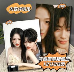 韓ドラ俳優 ビョンウソク ピョンウソク ソンジェ 写真集022