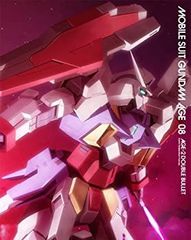 [중고] [매우 좋은] 기동전사 건담 AGE 08 [MOBILE SUIT GUNDAM AGE] 호화판 (첫회 한정 생산) [Blu-ray]