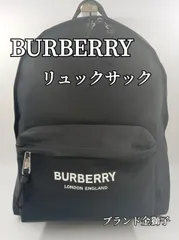 【未使用級】バーバリー　リュック　現行　ナイロン　プリントロゴ　メンズ　大容量 未使用級】バーバリーリュック現行ナイロンプリントロゴメンズ大容量