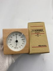 新品　無印良品　ブナ材温湿度計