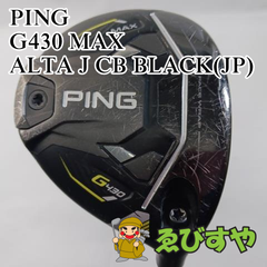 入間■【中古】 フェアウェイウッド ピン G430 MAX ALTA J CB BLACK(JP) SR 21°[8216]