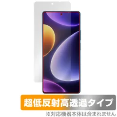 2024年最新】xiaomi redmi note 12 turboの人気アイテム - メルカリ