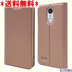 2024年最新】LG it LGV36 ケース スマホケース 手帳 型 手帳型