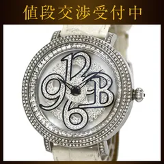 ブリラミコ 腕時計 シルバー ホワイト 時計 美品 SS レザー