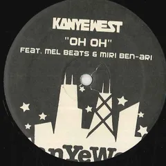 Kanye Westレコード3枚セット 2025年最新】Yahoo!オークション -カニエ・ウェスト(レコード)の