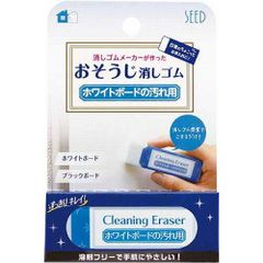 Item thumbnail for item 111d5446-ac72-4fbb-87a4-d261fedeb1c0