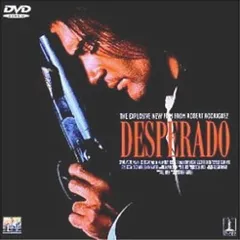 2026年最新】エル・デスペラード dvdの人気アイテム - メルカリ