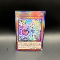 【非売品】アクタージュ羅刹女アクリルプレート*ジャンプGIGA懸賞(証明書付) 51p8BtmW+HL._AC_SY200_QL15_.jpg