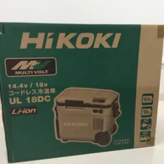 大特価！ ビッグパワードGV独立遊撃隊Ver. ガゼル様専用です。Hikoki