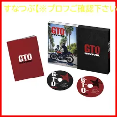 GTOリバイバル〈2枚組〉 Blu-ray＆DVD | GTOリバイバル | 関西テレビ放送 カンテレ