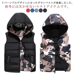 迷彩 ベスト 中綿ベスト メンズ 大きいサイズ ダウンベスト 秋冬 メンズダウンベスト 軽量 あったか チョッキ ダウンベスト ジレ フード付き 防寒着 カジュアル アウター 秋冬#yuzuc594832