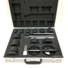 SUPER TOOL スーパーツール ベアリング挿入工具セット BI50110S シャフト・ハウジング挿入用 工具 ハンドツール △ DW3294