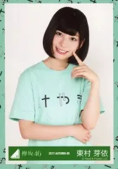 2025年最新】ひらがなけやき tシャツの人気アイテム - メルカリ