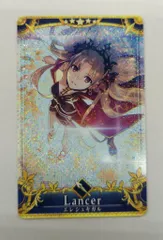 2025年最新】エレシュキガル シリアルの人気アイテム - メルカリ