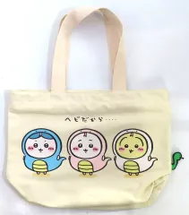 【中古】バッグ [単品] ちいかわ＆ハチワレ＆うさぎ トートバッグ 「ちいかわ なんか小さくてかわいいやつ ハッピーバッグ2025(巳年)」