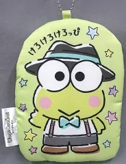 【中古】雑貨 15.けろけろけろっぴ ポーチ 「サンリオ当りくじ はぴだんぶい当りくじ」