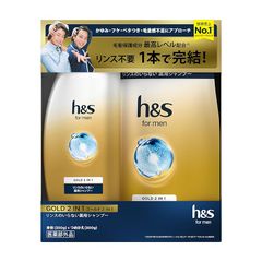 h&s for men リンスインシャンプー 本体+詰め替えセット 350g +300g ゴールド2in1 エイチアンドエスフォーメン
