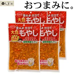 カネカ食品 大豆もやし キムチ仕立て 195g 4袋 おつまみ 惣菜 セット 仕送り 一人暮らし ご飯のお供のサムネイル