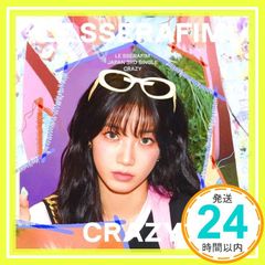 Item thumbnail for item 13d56a2d-ac23-461d-9e75-7ef718603063