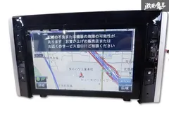 ダイハツ純正　10インチ　ナビ　タント　キャンバス　新品未使用 2025年最新】ダイハツ純正ナビ 10インチの人気アイテム - メルカリ
