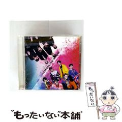 【中古】 ゴリラたちは夜に狂う 上/角川春樹事務所/桑原譲太郎 中古】 ゴリラたちは夜に狂う 上 （ハルキ文庫） / 桑原 譲太郎