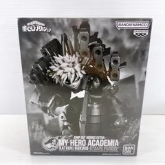 集英社 - ジャンプGIGA 応募者全員サービス 爆豪勝己 フィギュア　新品未開封 ヒロアカ 爆豪勝己 ジャンプGIGA応募者全員サービス フィギュア