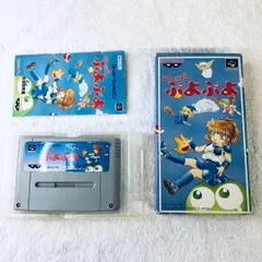 スーパーファミコン オールゲームカタログ VOL.3 スーパーファミコン オールゲームカタログ Vol.3: 今日のゲーム！！