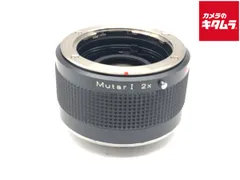 【中古】 【並品】 コンタックス（CONTAX） RTSムターI 2X