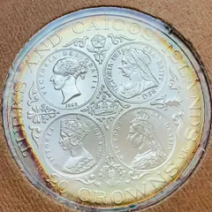 H238　1888年 1シリング銀貨 ビィクトリア女王 イギリス 1865 ヴィクトリア女王 1シリング銀貨 PCGS MS67 Die#58 | 英国
