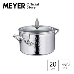 マイヤー(Meyer) ルフォーニ オメーニャ プリマ スープポット 20cm [ IH/ガス対応 ]