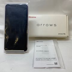 ★【未使用品】docomo arrows We F-51B パープル ②