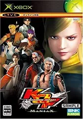 2025年最新】kof maximum 2の人気アイテム - メルカリ
