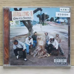 レコード HIPHOP Jurassic 5 × Nike プロモ盤 レコード HIPHOP Jurassic 5 × Nike プロモ盤 レコード