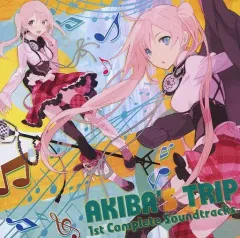 【中古】ゲームミュージックCD AKIBA’S TRIP 1ST COMPLETE SOUNDTRACKS